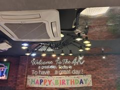 -4k轰趴馆(苏州街店)