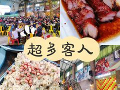 -石岐乳鸽村(南海第三分店)