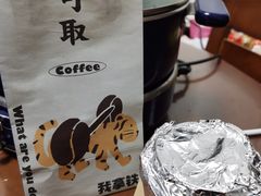 -隐琢咖啡(汉街店)