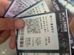 -沃美影城焕影岛LED/中国巨幕(万象汇店)