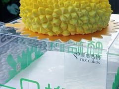 -美心西饼mx cakes(猎德优托邦店)