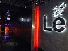 -文华会KTV(体育中心店)