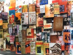 -上海市龙华烈士陵园