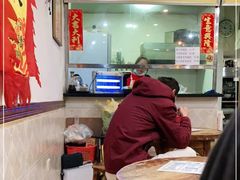 -沙湾姜埋奶(兴新包店)