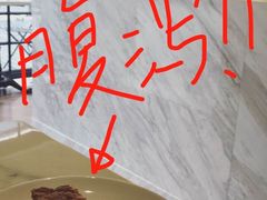 -Madeleine玛德琳(永平里店)