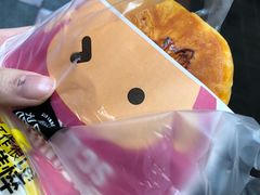 -吉品合酥脆烤饼(太平洋森活天地店)