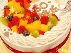 -花花卷卷·鲜食蛋糕(静安久光百货店)