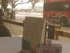 -东江海鲜酒家(艺都分店)