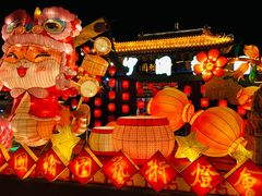 -中国翰园碑林