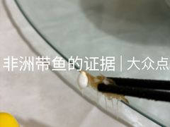 -同兴半盆菜酒家(打浦路店)