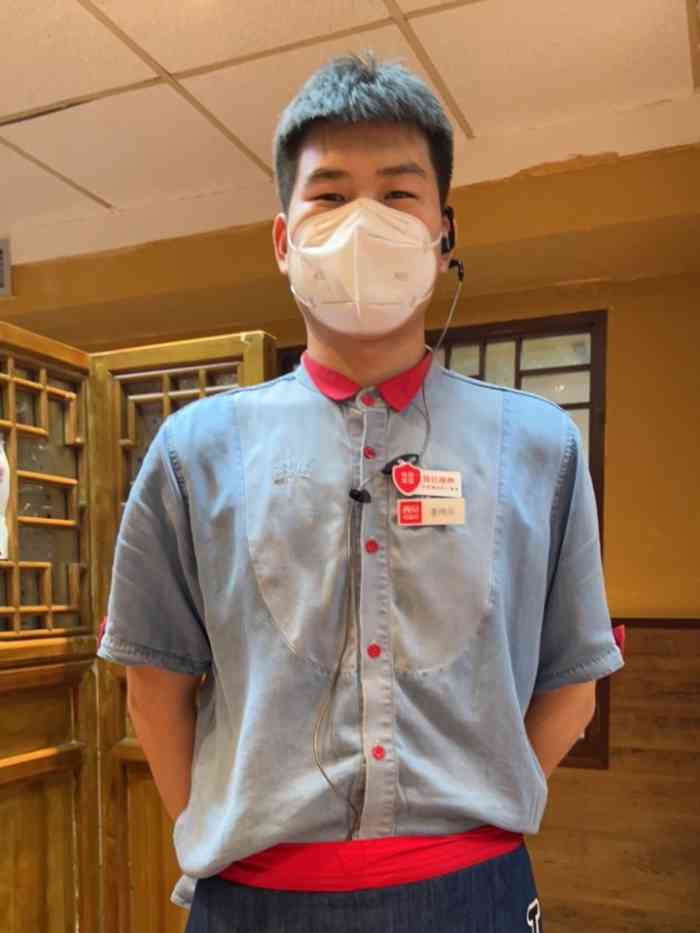 西贝莜面村六里桥店