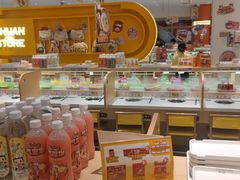 -串士多·回转小火锅(长安方圆荟店)