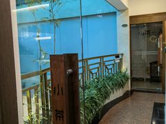 -小茶闲舍·观景商务茶馆(广州塔店)
