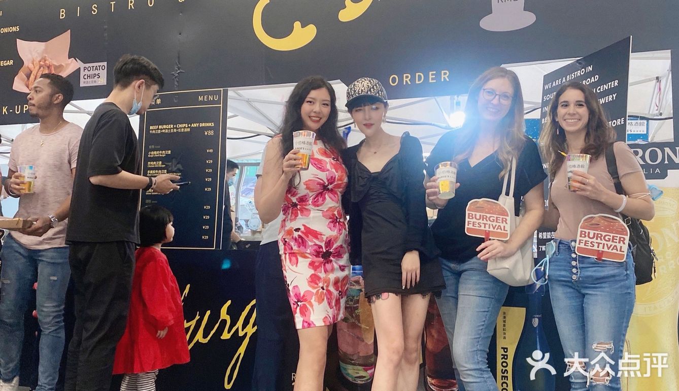打卡｜thebeijinger汉堡节2021 🍔🥮