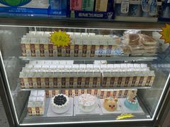 -心乐生活新鲜屋(星海广场店)