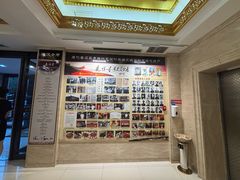 -鹿鸣春饭店(总店)