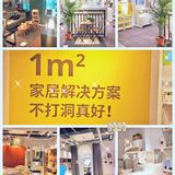 探店｜终于逛了深圳唯一一家“宜家”，吃到了传说中2⃣️💰的🍦