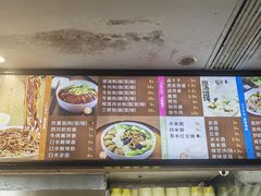 -常青麦香园(狮城汇店)