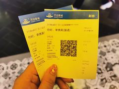 -万达茂商场(南京仙林店)