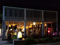 -半山半岛洲际度假酒店·观海廊