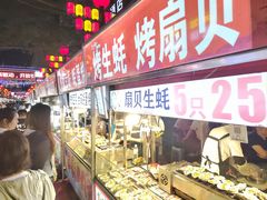 -正宁路小吃夜市