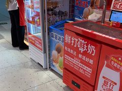 -味多美蛋糕(看丹桥店)