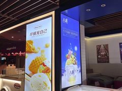 -东吴水韵(吴中店)