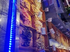 -爱有声毛肚串串火锅自助(龙之梦大都汇店)