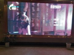-圣地雅歌KTV(市府广场店)