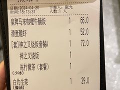 -翠华餐厅(德基广场店)
