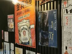 -角落里(中山公园店)