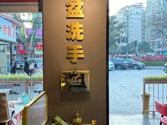 -三头牛·潮汕牛肉生蚝火锅 (夏湾店)