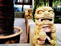 -秋霞圃