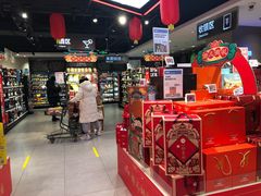 -盒马鲜生(枣园路店)