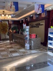 -南京医科大学友谊整形外科医院