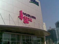 -BHG时尚百货(望京店)