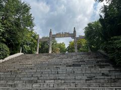 -千佛山风景名胜区