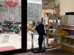 -爱妮康宠物医院·干细胞免疫细胞·肿瘤·心脏(张江店)