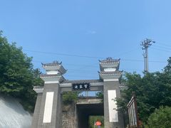 -习家池