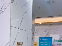 -雅仕口腔(后沙峪店)