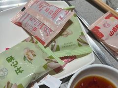 -海底捞火锅(吴中路店)