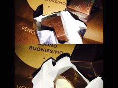 椰子巧克力-VENCHI 闻绮(北京国贸商城店)