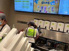 -奈雪的茶(花城汇中区PRO店)