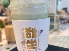 -丹礼糖甜品
