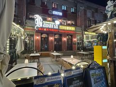 -巴伐利亚啤酒坊(意式风情街店)