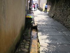 -清漾毛氏文化村