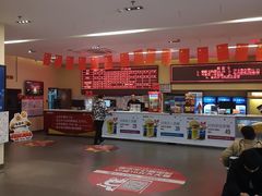 -完美世界影城(北京管庄店)