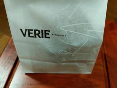 -VERIE BAKEHOUSE