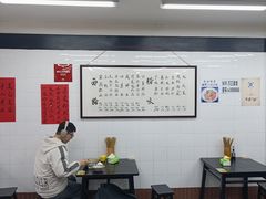 -万三面馆(青龙正街太古里店)