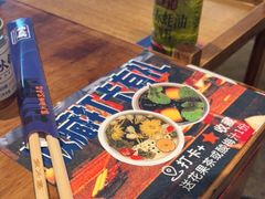 -楠火锅(太古里总店)